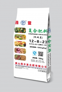 荆门复合肥料