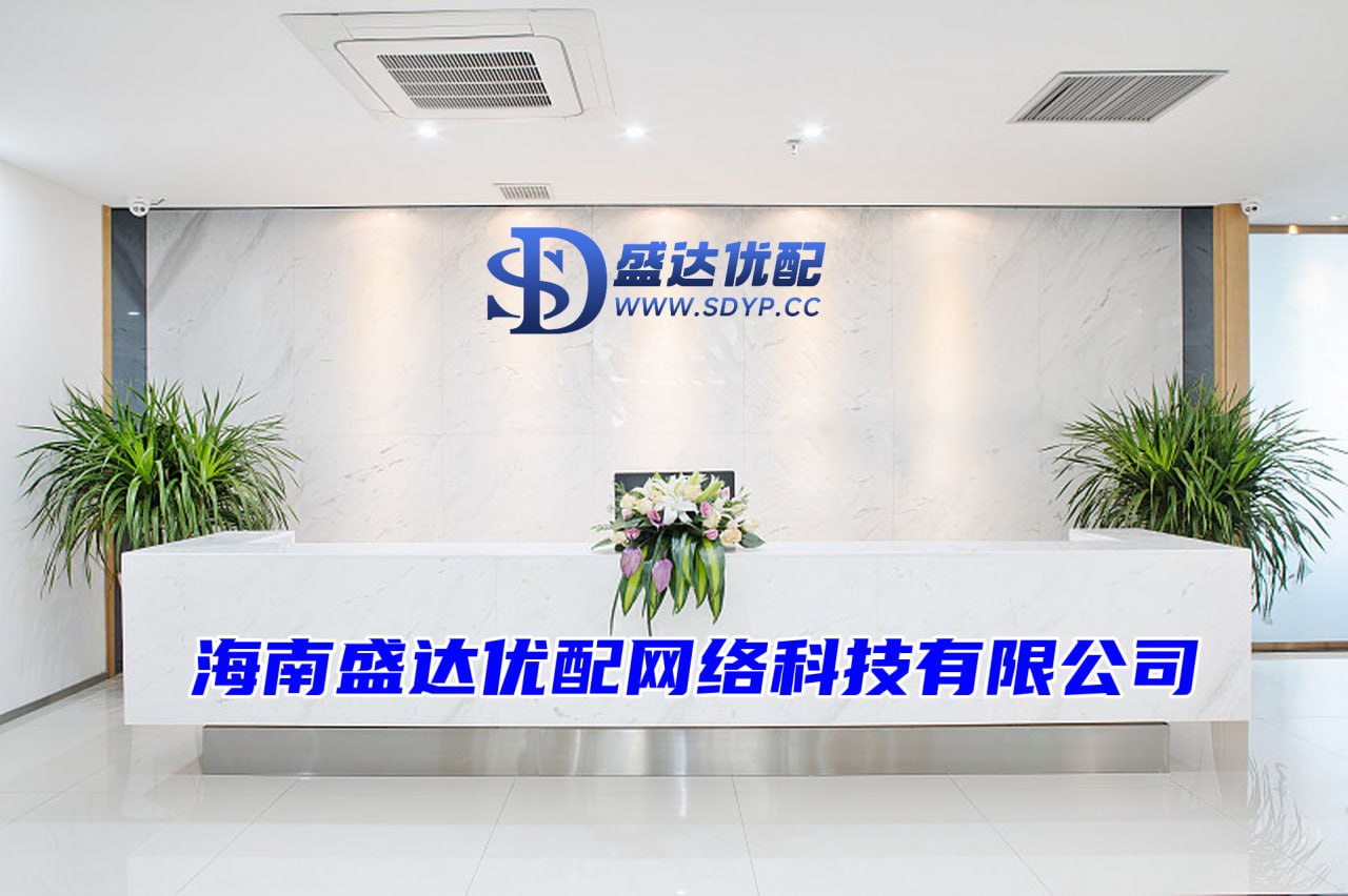 京海配资-京海配资官网-线上配资开户网-炒股配资门户推荐网